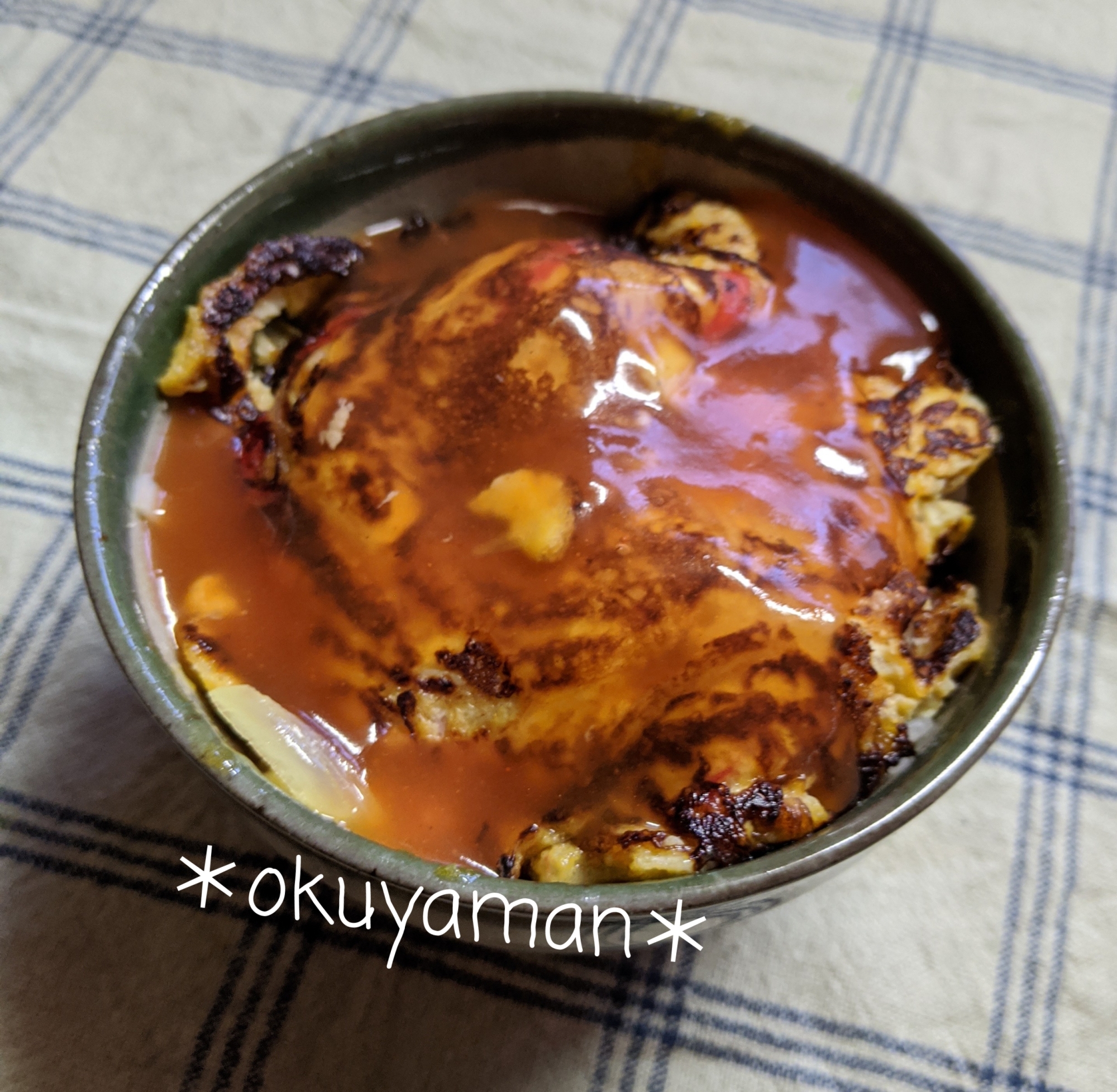 テキトー＊天津飯　〜甘酢あんかけ〜