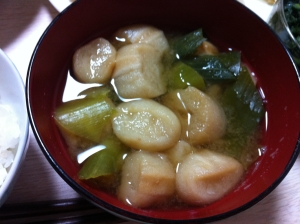 お麩と長ネギの味噌汁 レシピ 作り方 By 241 楽天レシピ お麩と長ネギの味噌汁 レシピ 作り方 By 241 楽天レシピ