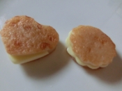 可愛く さつま揚げのチーズ挟み レシピ 作り方 By Thank You Good Bye 楽天レシピ
