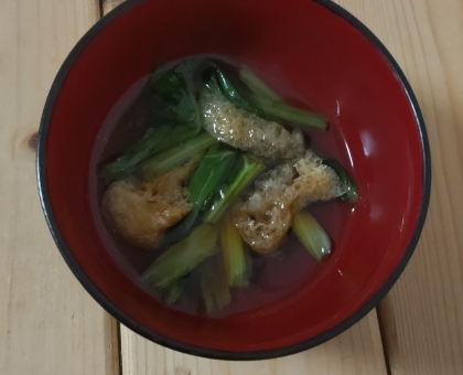 あやなおちゃん♬厚揚げの代わりに油揚げで、お味噌汁とてもおいしかったです✨
レポありがとうございます(⁠◕⁠ᴗ⁠◕⁠✿⁠)