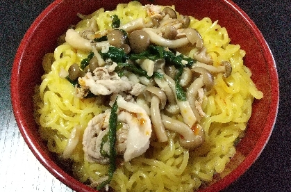 極上の一杯！汁なし担々麺