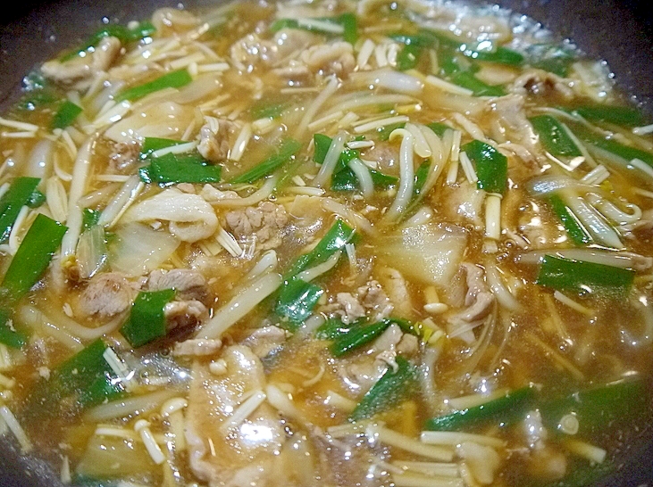 中華