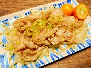 葱塩☆豚バラ肉ソテー