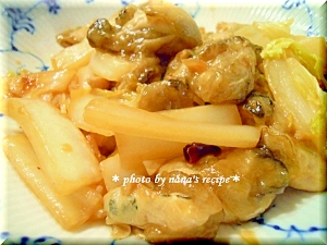 絶品 牡蠣と白菜のにんにくオイスター炒め レシピ 作り方 By Nana S Recipe 楽天レシピ