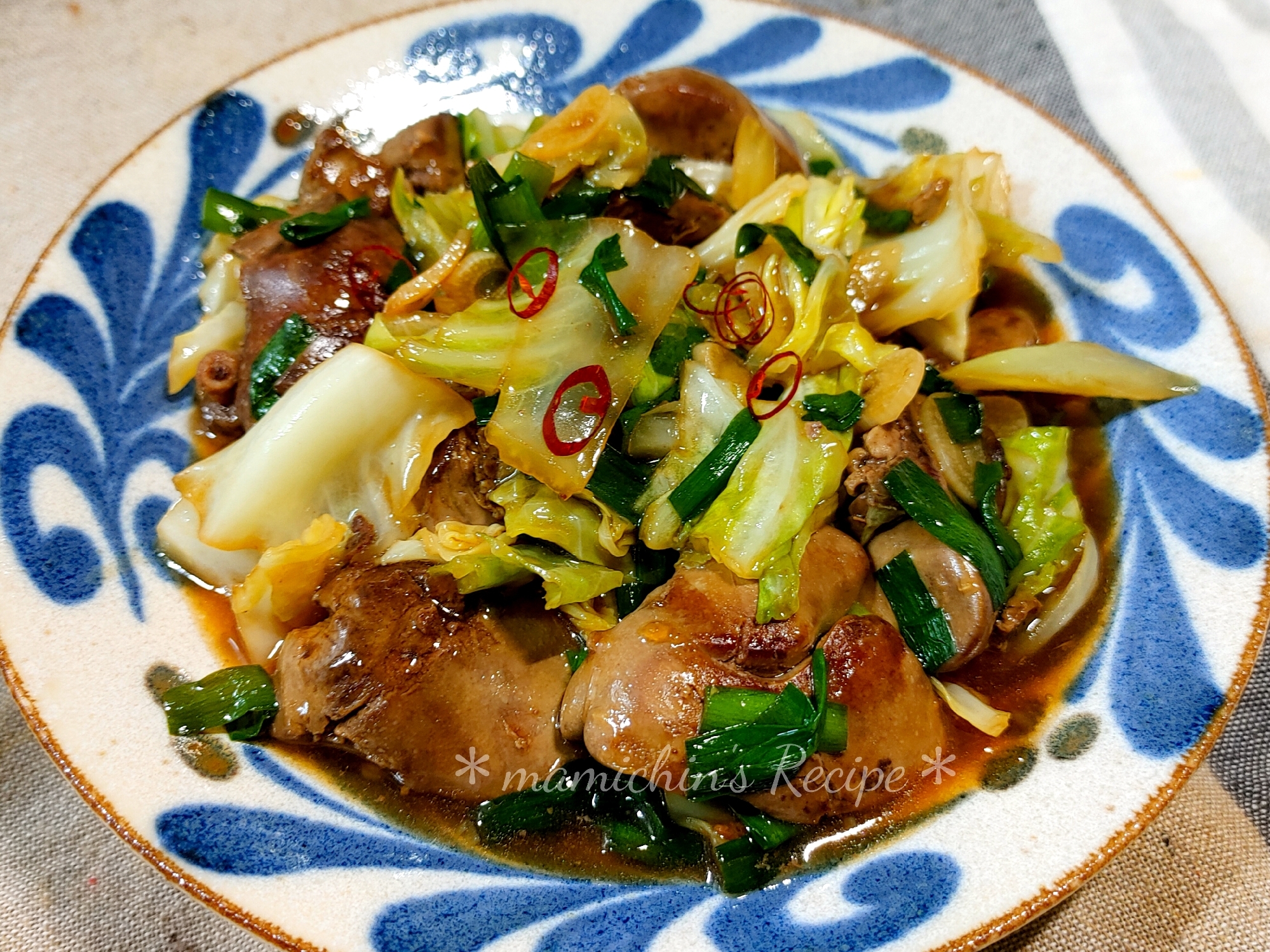 鶏のレバニラ炒め