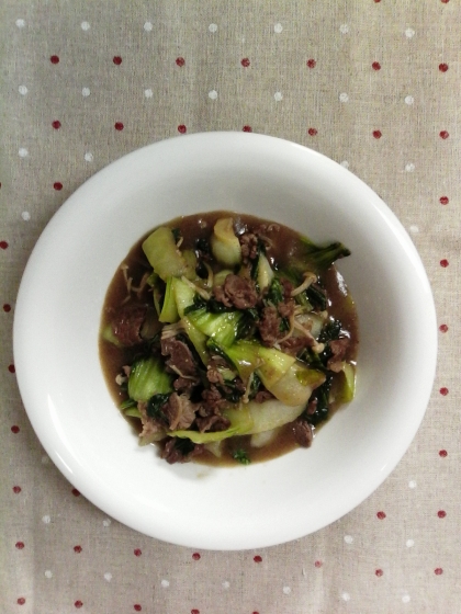 青菜と牛肉の炒め物