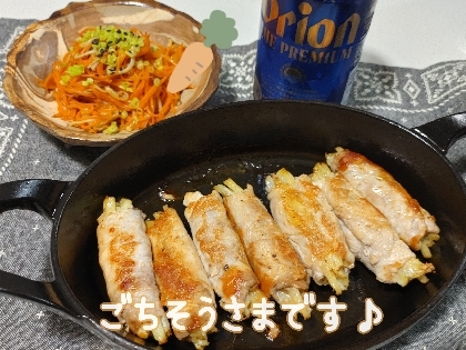 はい〜新作も頂きました♪バラ→ロース薄切りで。じゃが芋の食感残り美味です♪旦那さん焼き肉タレ私は白だし柚子胡で♪美味しく頂きました♥又又…見ため違くてごめんね〃