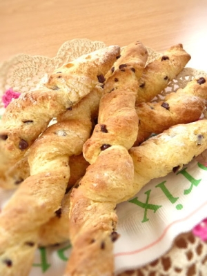 ホットケーキミックスで作るチョコチップクッキーパン レシピ 作り方 By ｋａｂｏ 楽天レシピ