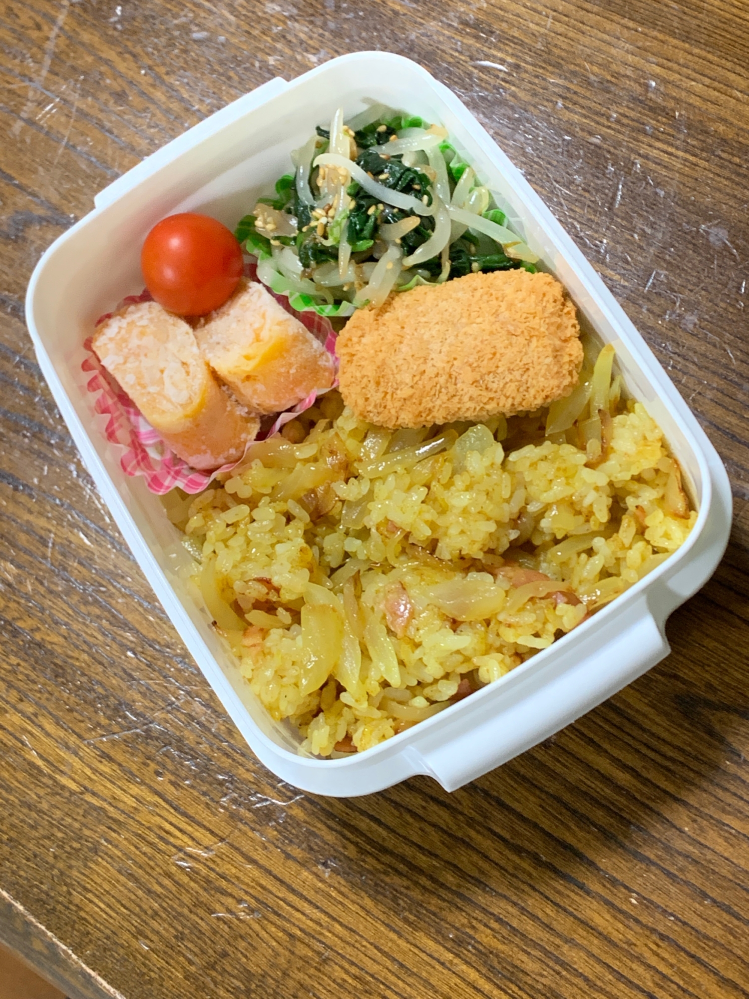 減塩生活！カレーチャーハン弁当