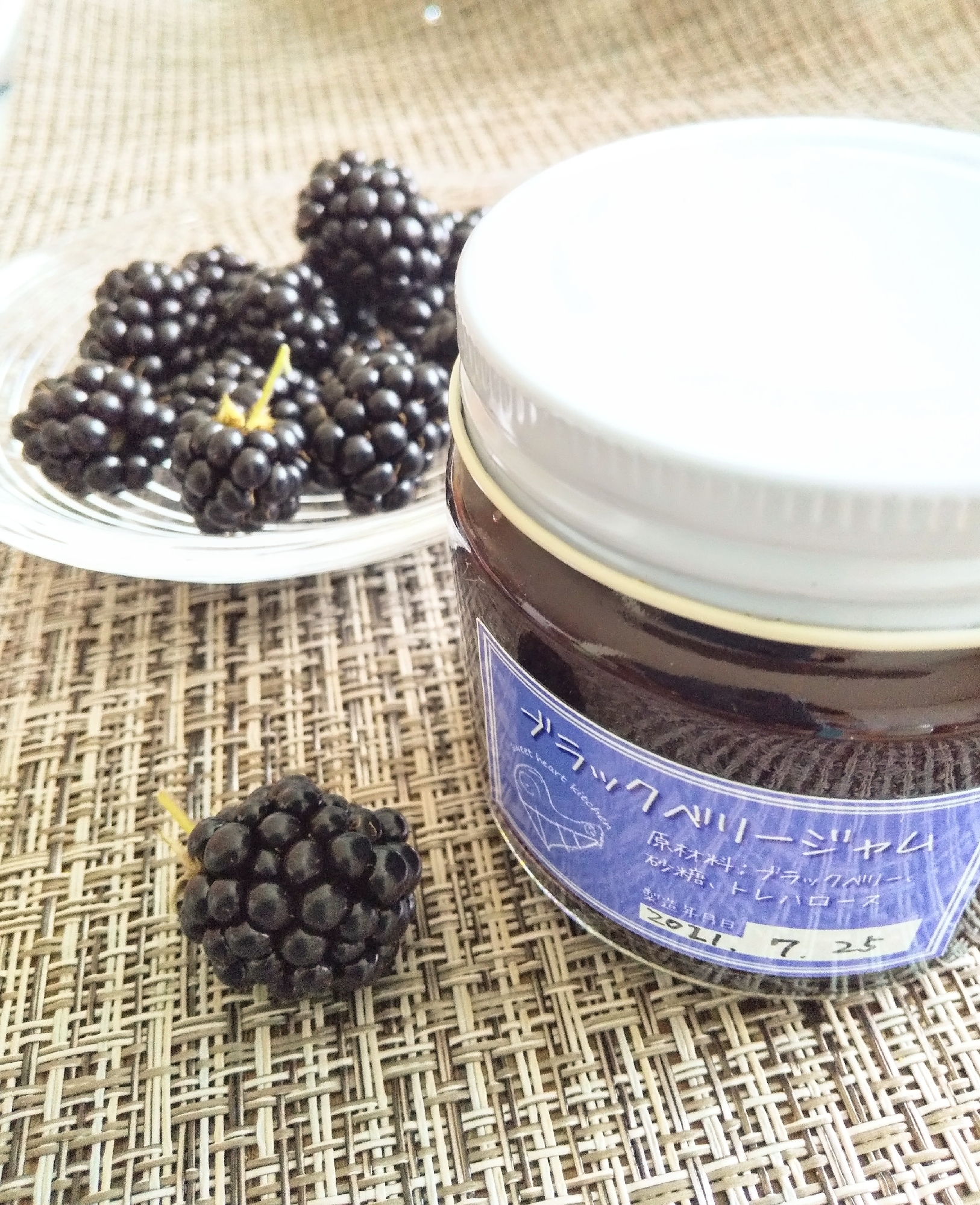 ブラックベリージャム レシピ 作り方 By おだマキ ショコラスキー 楽天レシピ ブラックベリージャム レシピ 作り方 By おだマキ ショコラスキー 楽天レシピ