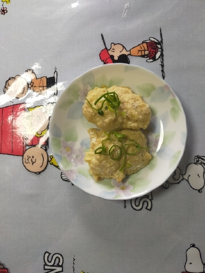 カンノーロちゃん(*´∇`)ﾉ長芋はんぺんで美味しく出来ましたヾ(o・ω・)ノお弁当にもいいですね٩(ˊᗜˋ*)و♪