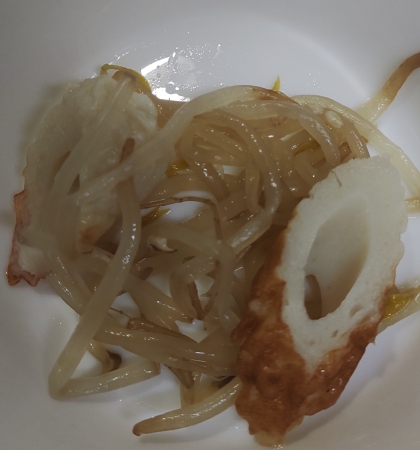 まな板なし５分❤エコ茹でモヤシ&竹輪の甘酢醤油和え