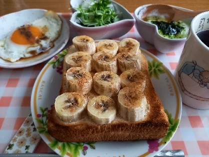 美味しかったです！また作りたいです。