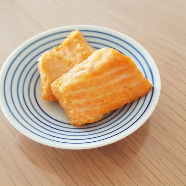 離乳食完了期 鮭の唐揚げ レシピ 作り方 By てげ子 楽天レシピ 離乳食完了期 鮭の唐揚げ レシピ 作り方 By てげ子 楽天レシピ