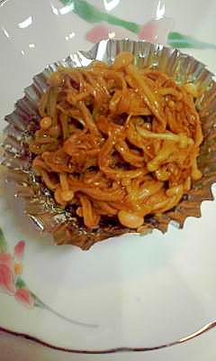 お弁当に えのきのカレー味 レシピ 作り方 By 梨ボー 楽天レシピ