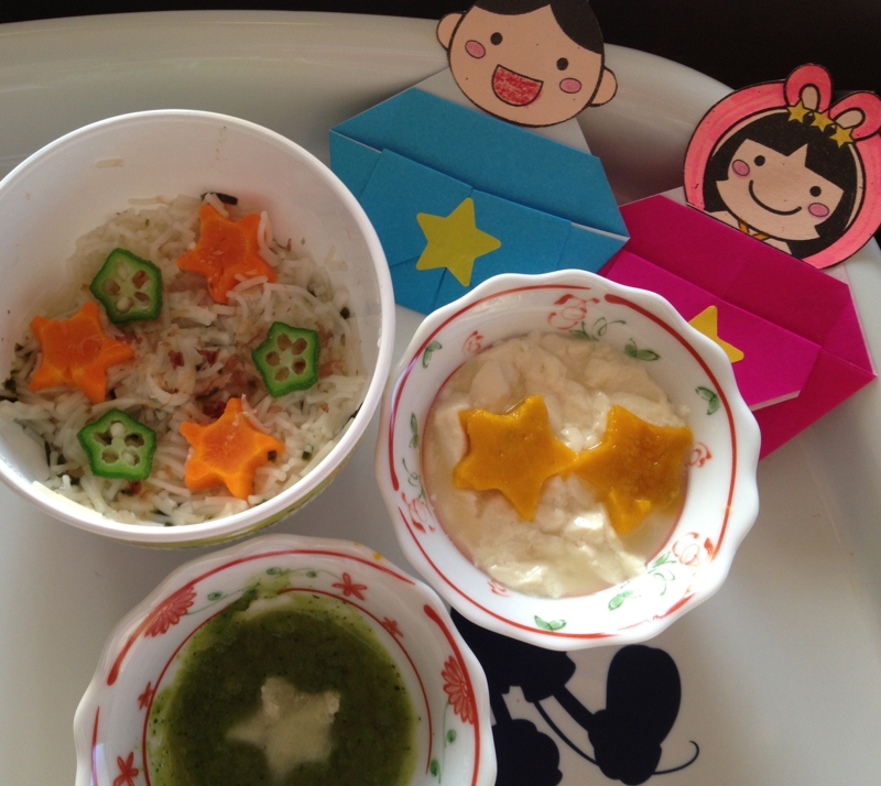 七夕に お星さまそうめんセット離乳食中期 後期 レシピ 作り方 By まめぱんだ214 楽天レシピ 七夕に お星さまそうめんセット離乳食中期 後期 レシピ 作り方 By まめぱんだ214 楽天レシピ