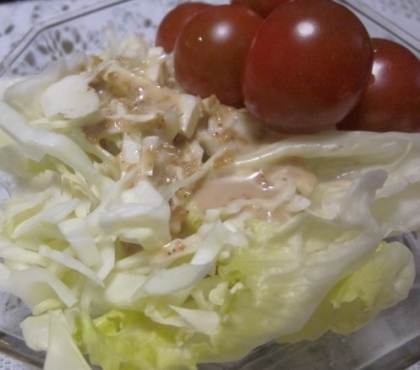 キャベツと胡瓜とトマトの手作りドレッシングサラダ