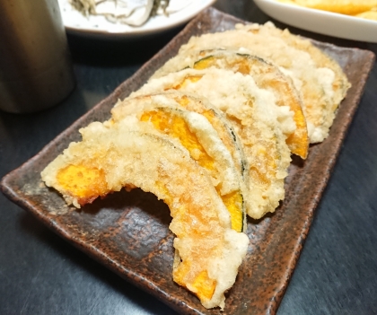 かぼちゃの天ぷら♪