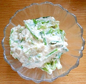 小松菜と豆腐のサラダ