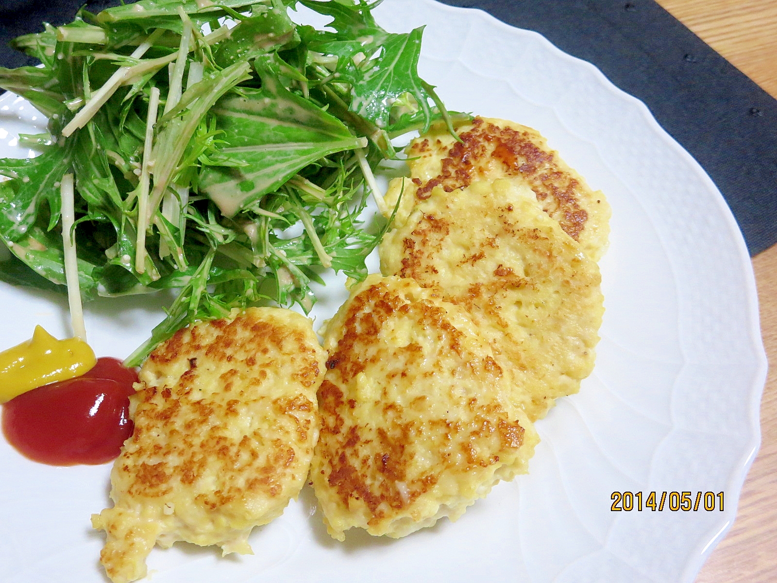 美味しい～♪フワッと高野豆腐のチキンナゲット