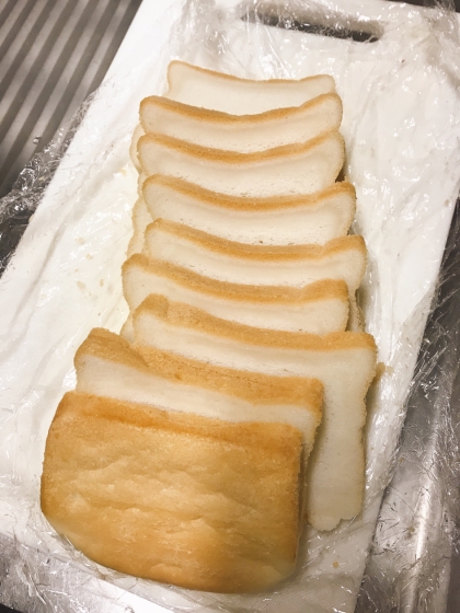 HB‼米粉とごま食パン