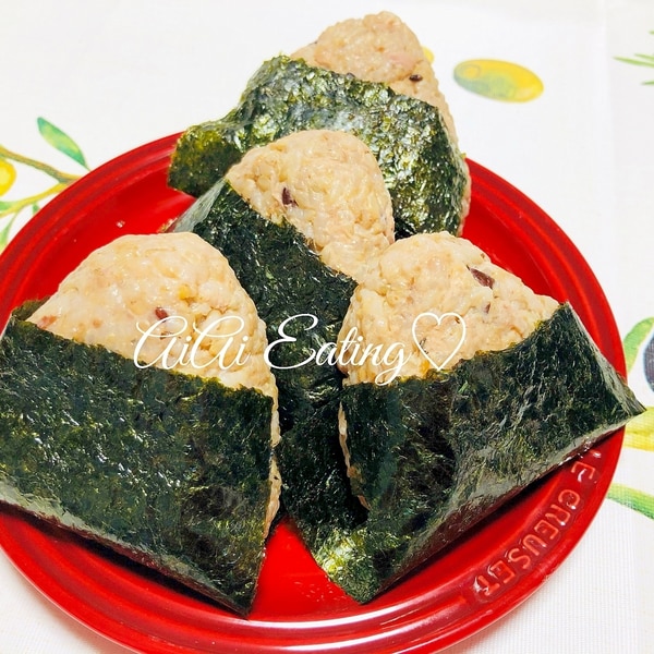 お弁当にも 混ぜて簡単和風ツナマヨおにぎり レシピ 作り方 By あいあい 楽天レシピ お弁当にも 混ぜて簡単和風ツナマヨおにぎり レシピ 作り方 By あいあい 楽天レシピ