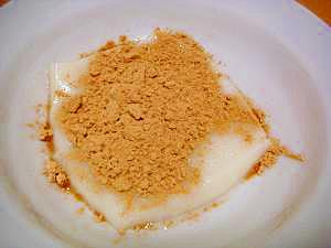 超簡単 レンジであべかわ餅 きなこもち レシピ 作り方 By Maista 楽天レシピ 超簡単 レンジであべかわ餅 きなこもち レシピ 作り方 By Maista 楽天レシピ