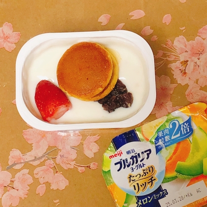 いちごと和菓子のヨーグルト
