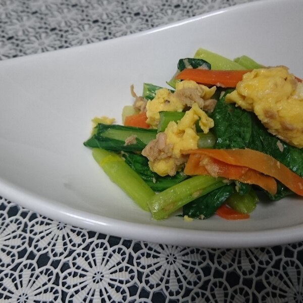 簡単にもう一品 小松菜とツナ卵中華炒め レシピ 作り方 By あゆせ 栄養士 楽天レシピ 簡単にもう一品 小松菜とツナ卵中華炒め レシピ 作り方 By あゆせ 栄養士 楽天レシピ