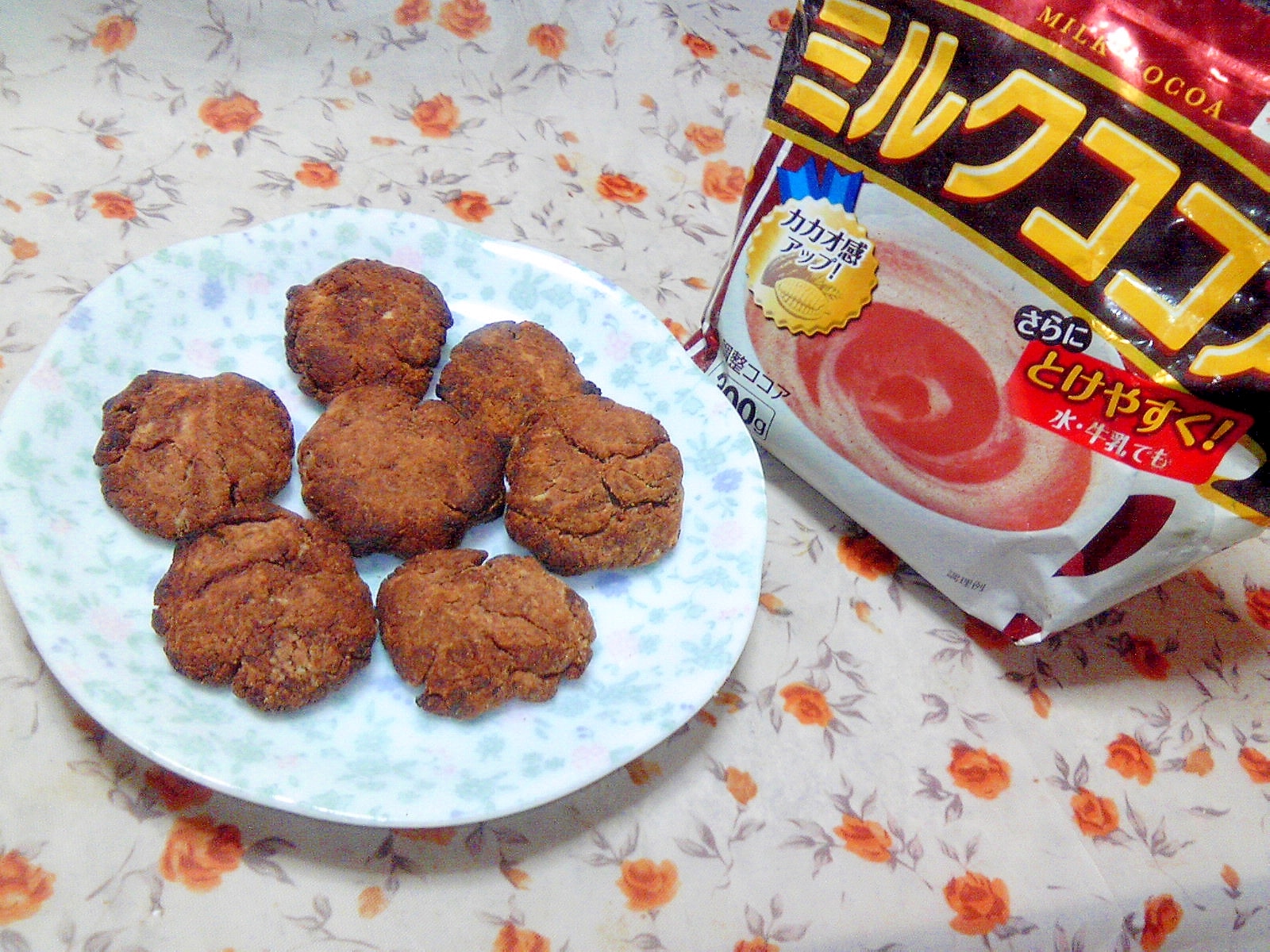 豆腐とおからのサクほろココアクッキー レシピ・作り方 by neko6084