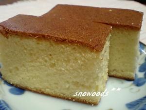 亀山社中も(ノ゚⊿゚)ノびっくり?!手作りかすてら