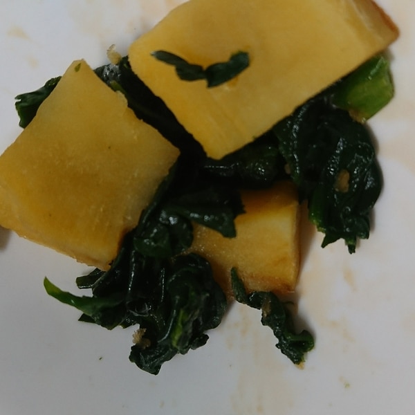 離乳食完了期 さつまいものほうれん草ソテー レシピ 作り方 By ぱちくりさん 楽天レシピ 離乳食完了期 さつまいものほうれん草ソテー レシピ 作り方 By ぱちくりさん 楽天レシピ