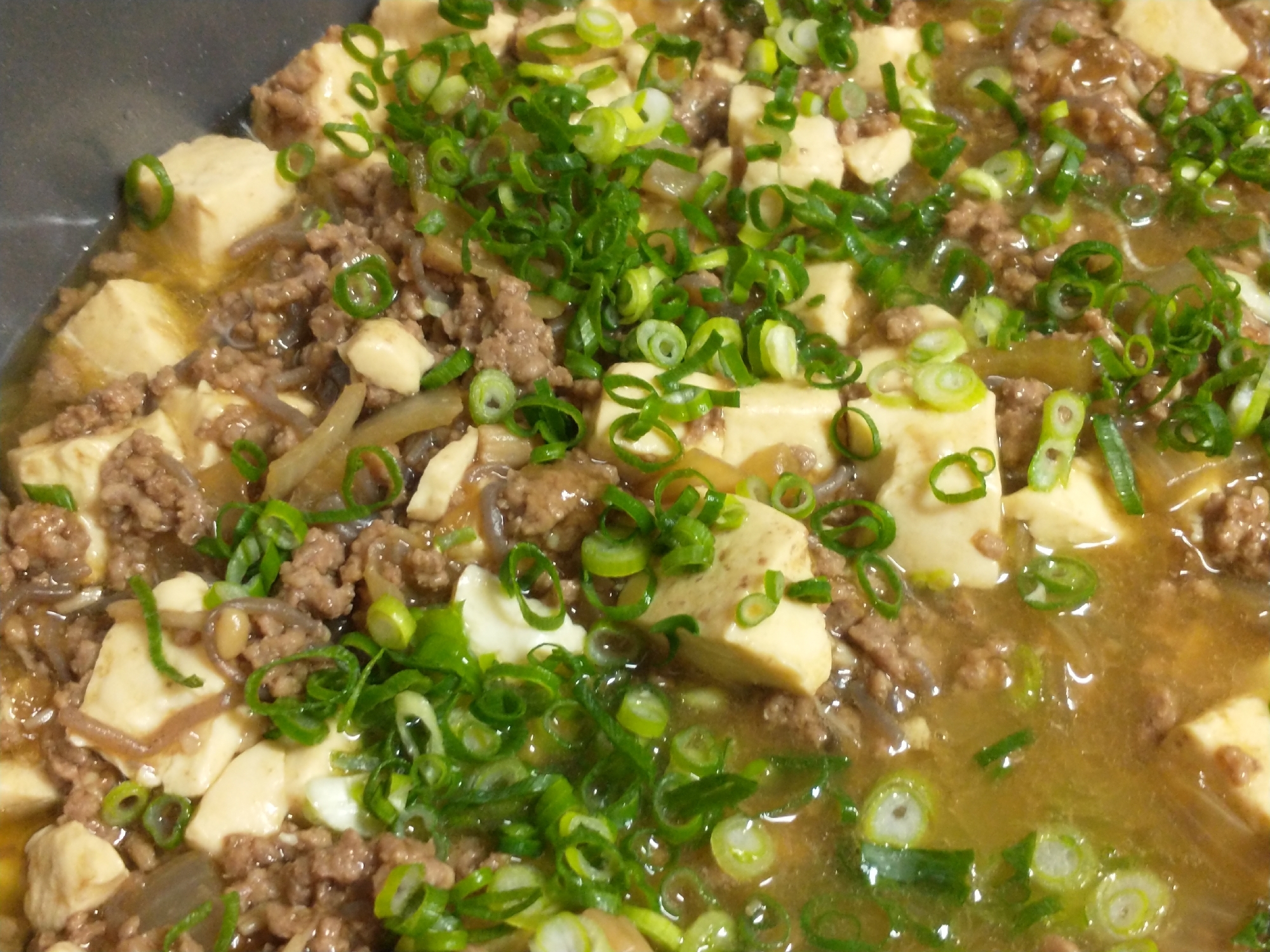 簡単 安い ひき肉で肉豆腐 レシピ 作り方 By Tiad Kei 楽天レシピ