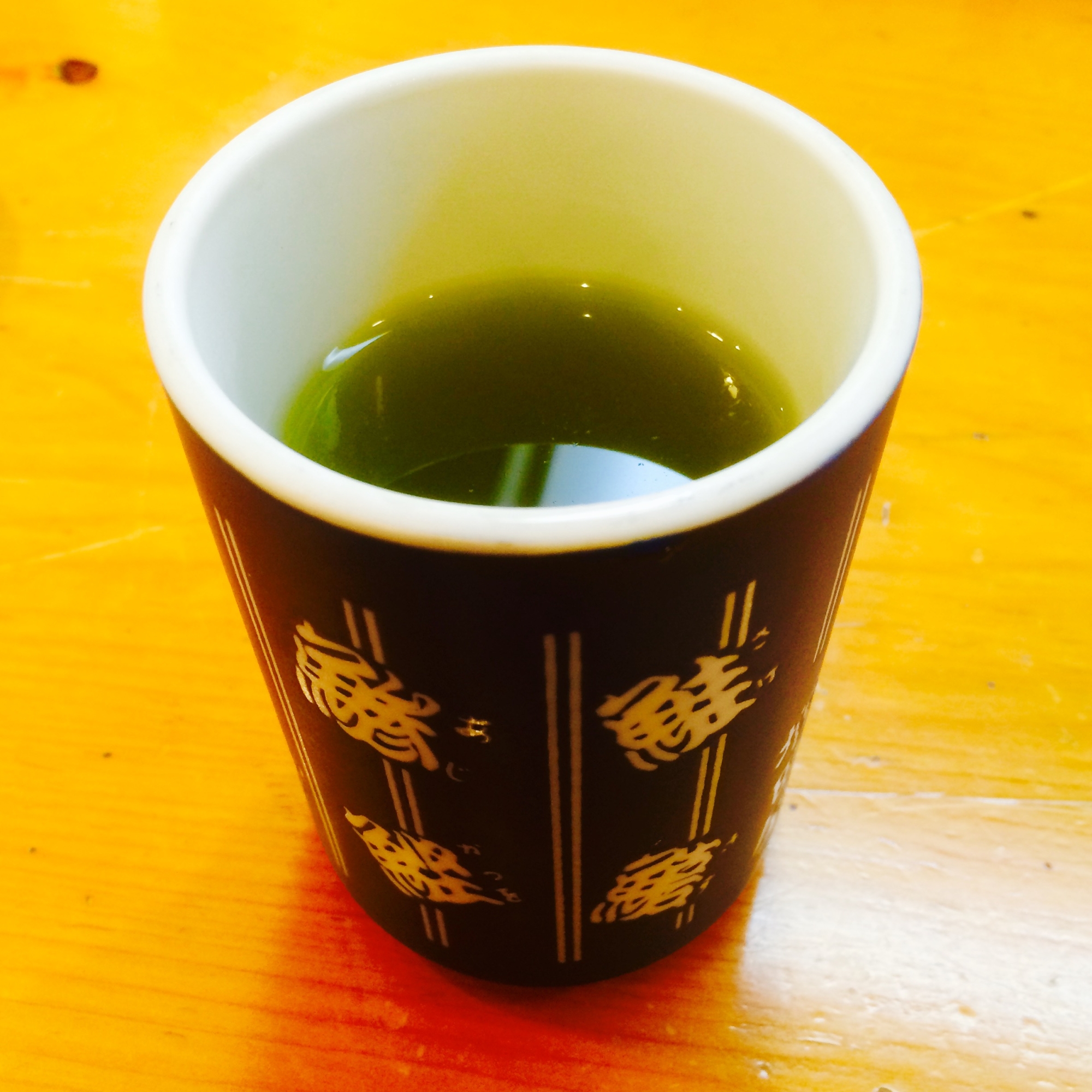 あったか宇治茶(⌒-⌒; )