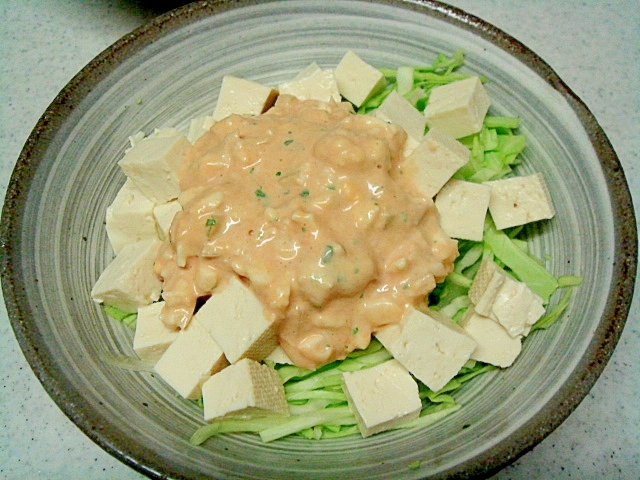 豆腐とキャベツのタルタルサラダ