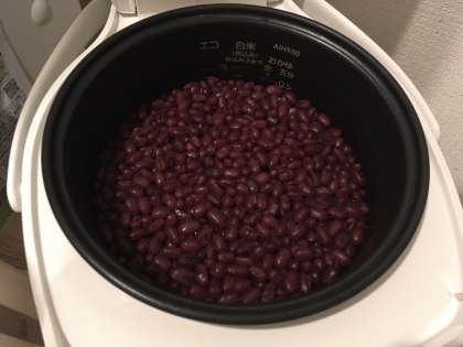 小豆が炊飯器で炊けることをしって、とっても嬉しいです☆また作らせていただきます。レシピありがとうございます！