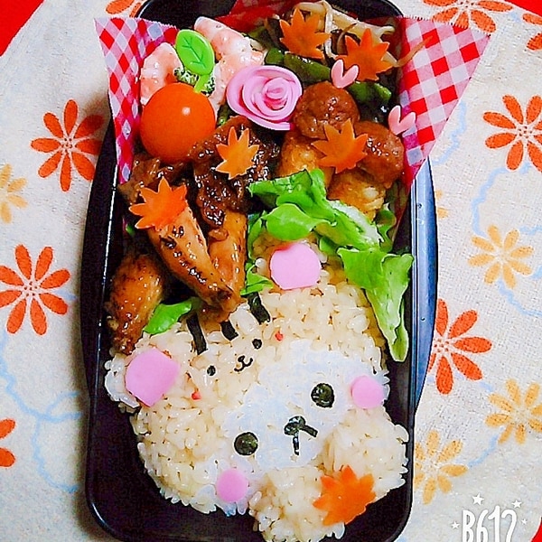キャラ弁 秋のリラックマ レシピ 作り方 By もちもちまみん 楽天レシピ キャラ弁 秋のリラックマ レシピ 作り方 By もちもちまみん 楽天レシピ