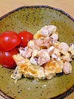 かぼちゃとお豆のヨーグルトサラダ