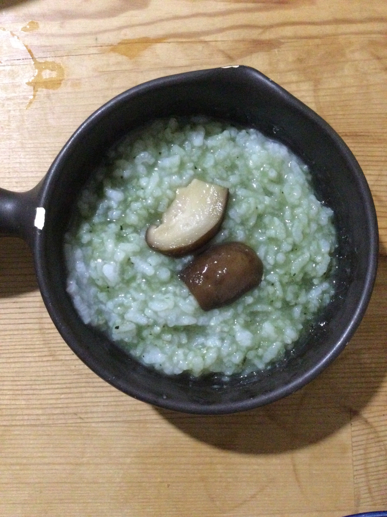 椎茸乗せ♢よもぎ入りおかゆ♪