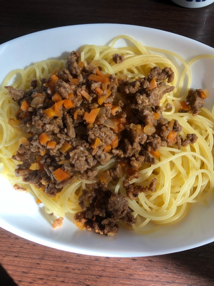 美味しく頂きました。