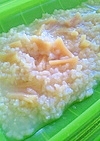 電子レンジで簡単 お米から作るお粥さん レシピ 作り方 By Yottan0122 楽天レシピ