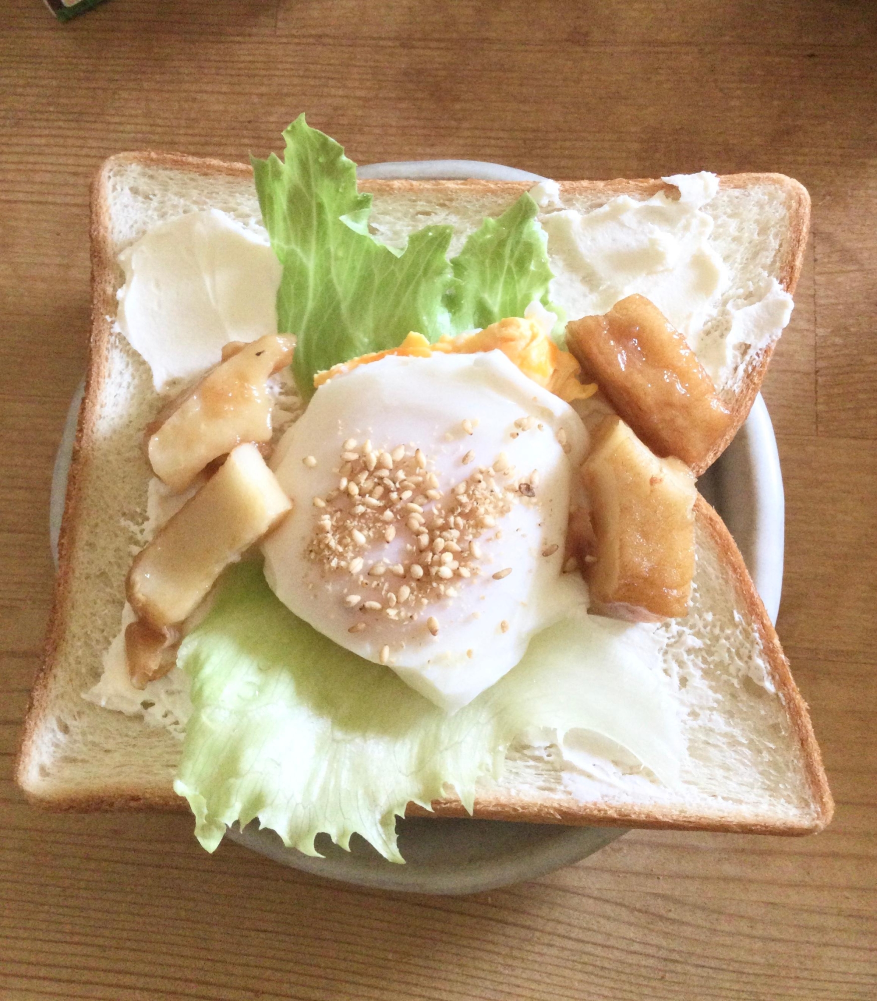 たまご薩摩揚げオープンサンド♪
