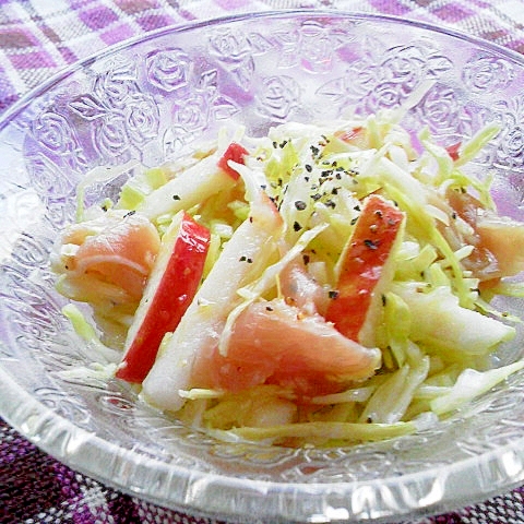 簡単☆キャベツ・りんご・生ハムのサラダ