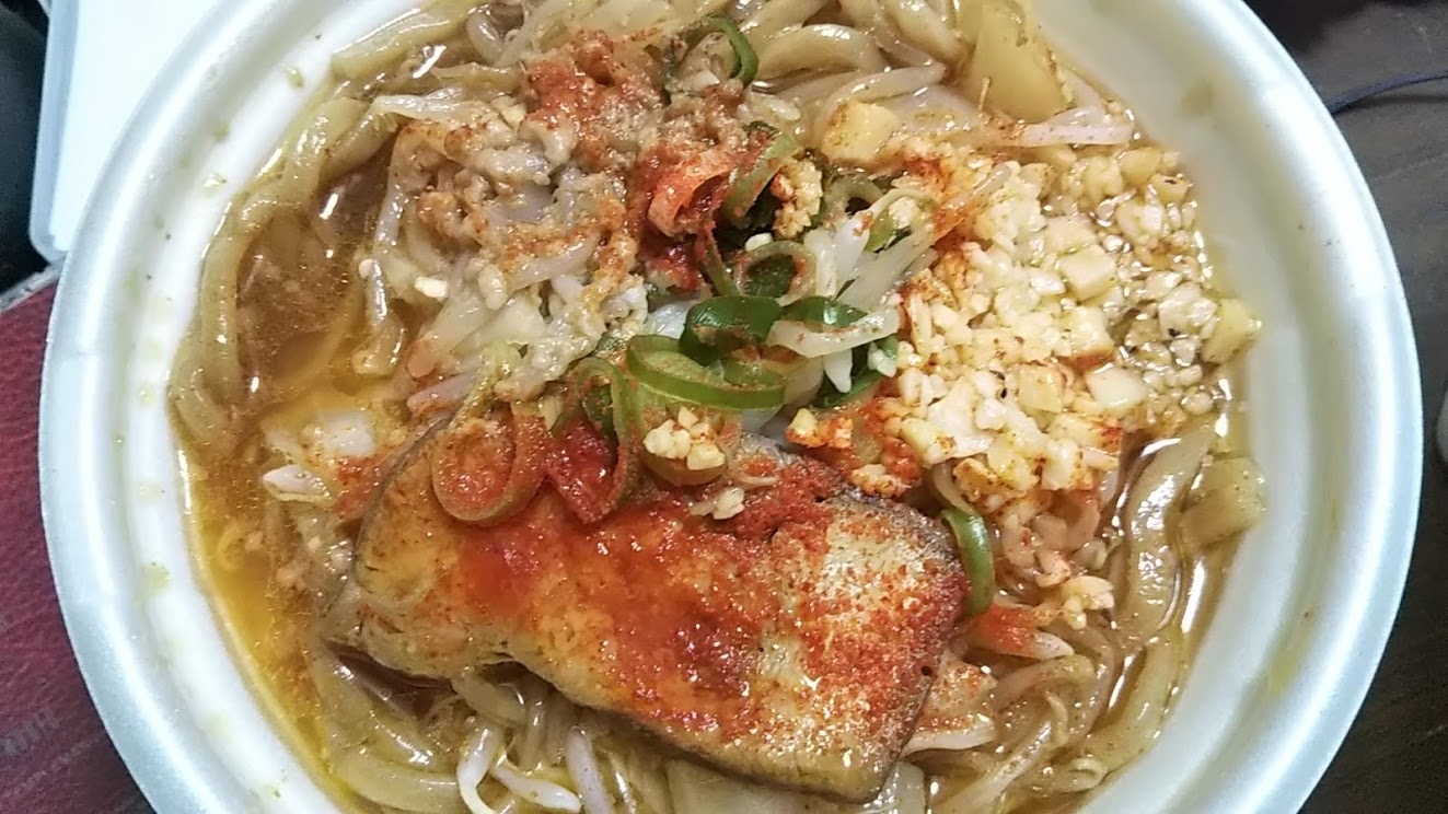 アレンジ 中華そばとみ田監修豚ラーメン脂ニンニク レシピ 作り方 By けんぞう5150 楽天レシピ アレンジ 中華そばとみ田監修豚ラーメン脂ニンニク レシピ 作り方 By けんぞう5150 楽天レシピ