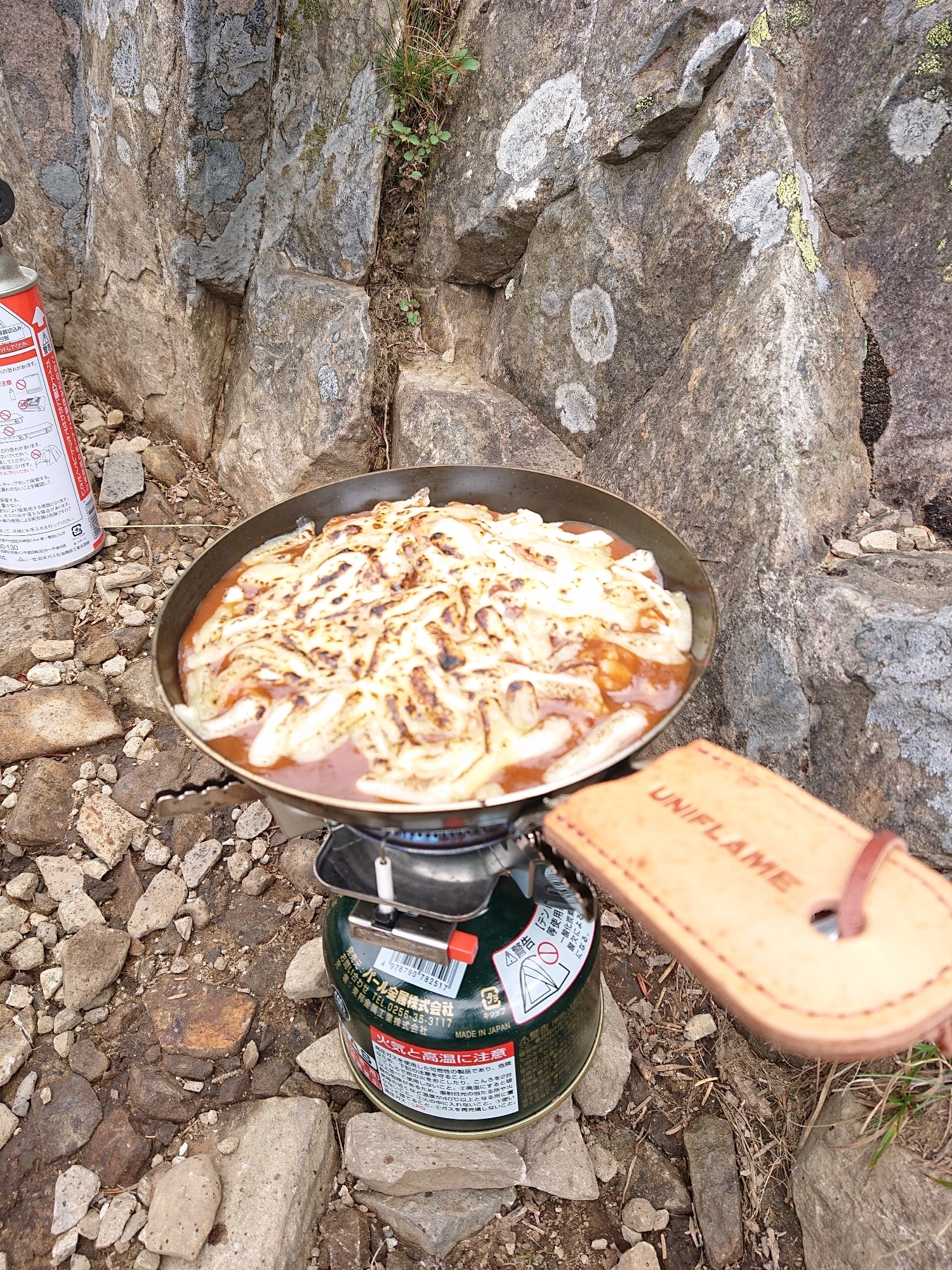 山ごはん！焼きチーズカレー レシピ・作り方 by わにもんきー - 楽天レシピ