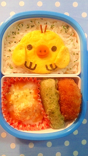 時短キャラ弁 キイロトリの隠しカレー レシピ 作り方 By Sirahoshi 楽天レシピ 時短キャラ弁 キイロトリの隠しカレー レシピ 作り方 By Sirahoshi 楽天レシピ