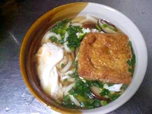 おうちで簡単 きつねうどん レシピ 作り方 By Hiroppy10 楽天レシピ