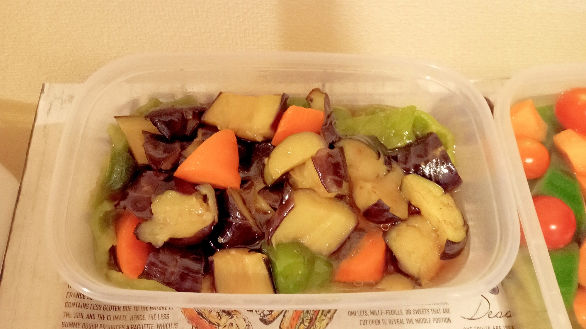 夏野菜の揚げびたし