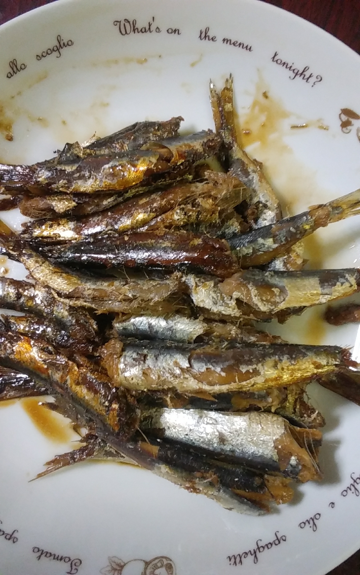 圧力鍋も必要ない小いわしの甘露煮 レシピ 作り方 By Sakanaちゃん 楽天レシピ 圧力鍋も必要ない小いわしの甘露煮 レシピ 作り方 By Sakanaちゃん 楽天レシピ