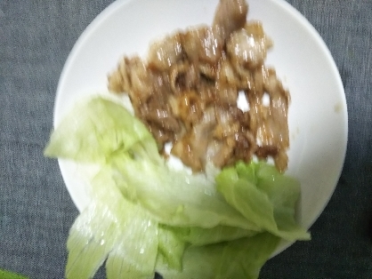 簡単にできて美味しかったです。